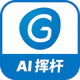 ゴルフフィックス – AIスイング解析&練習 飛距離アップ