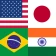 国旗クイズ：世界のすべての国の国旗！楽しく学ぼう！ icon