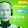LinguaPal - AI Language Tutor icon