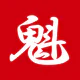 ラーメン魁力屋公式アプリ