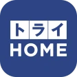 トライHOME icon