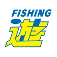 フィッシング遊(大型釣具専門店) エリアやジャンルで釣果表示 icon