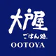 ちゃんと、すこやか「大戸屋」公式アプリ