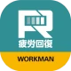 ワークマン(WORKMAN)公式アプリ