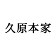 久原本家アプリ [公式] icon
