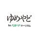 ゆめやど ー厳選した温泉 旅館・ホテル検索/宿泊予約