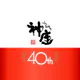 どうとんぼり神座（かむくら）公式アプリ