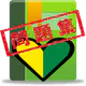 普通車運転免許 学科試験 問題集