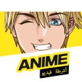 Guarda serie anime online