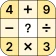 マスパズル - クロスマス icon