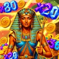 Queen of the Sun