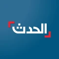 الحدث