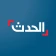 الحدث icon