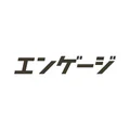 エンゲージ 求人検索(社員・バイトの求人が多数)