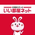 いい部屋ネット 賃貸物件検索・お部屋探し・家探し公式アプリ