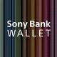 Sony Bank WALLET
