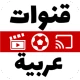 Arabic Live TV