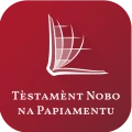 Papiamentu Bible