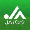 JAバンクアプリ