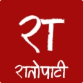 Ratopati: Nepali News & More