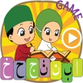 Elifba Kuran Öğreniyorum