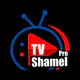 Shamel TV Pro