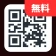 QRコードリーダー icon
