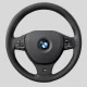 Car Horn Simulator