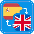 Traductor Español Inglés