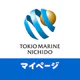 東京海上日動マイページ