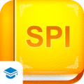 SPI非言語 【Study Pro】