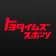 トヨタイムズスポーツ icon