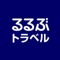 るるぶトラベルー宿泊予約アプリ