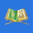 Kuranı Kerim Hatm-i Şerif icon