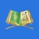 Kuranı Kerim Hatm-i Şerif icon