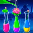 Water Sort! カラーロジック icon