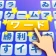Word Scroll - Woordspelletjes icon