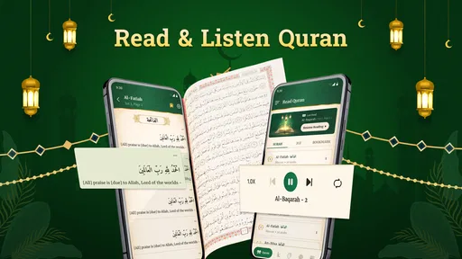 Holy Quran - Muslim Prayer 1