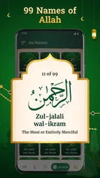 Holy Quran - Muslim Prayer 7