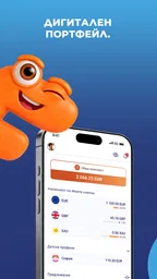MyFin 1