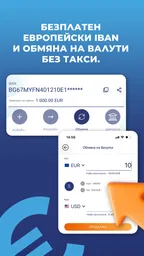 MyFin 2
