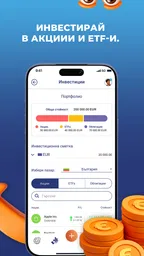 MyFin 3