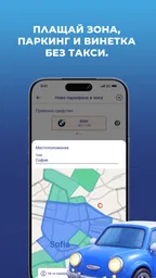 MyFin 5