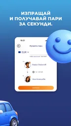 MyFin 6