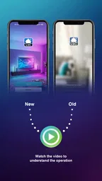 LSC Smart Connect 2
