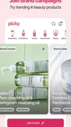 Picky - Beauty Community 2