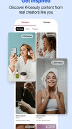 Picky - Beauty Community 4