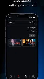 Alaraby Plus 5