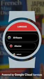 Traductor (Wear OS) 3