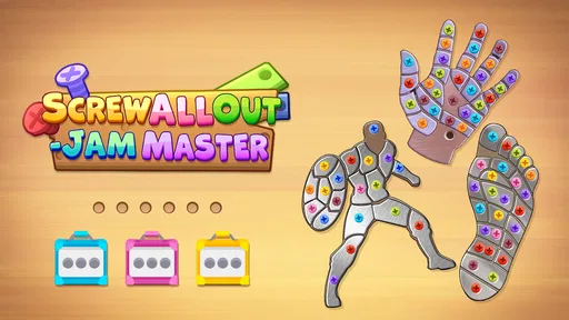 ねじねじパズル 1